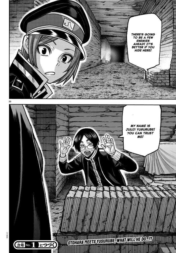 Read Tougen Anki Manga Online
