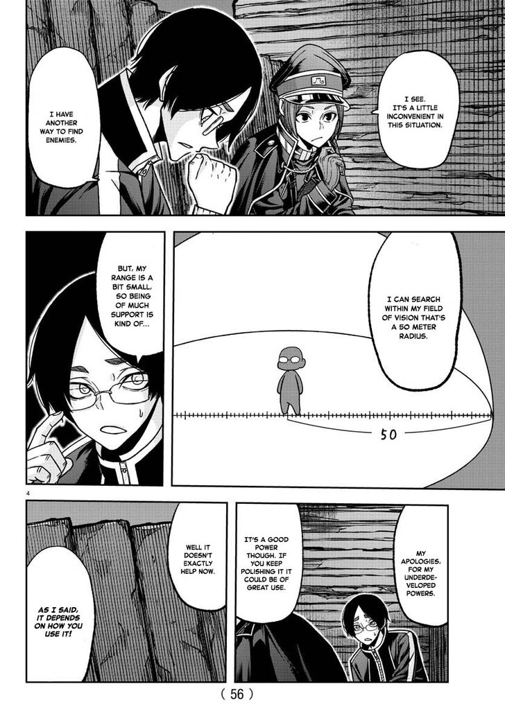 Read Tougen Anki Manga Online