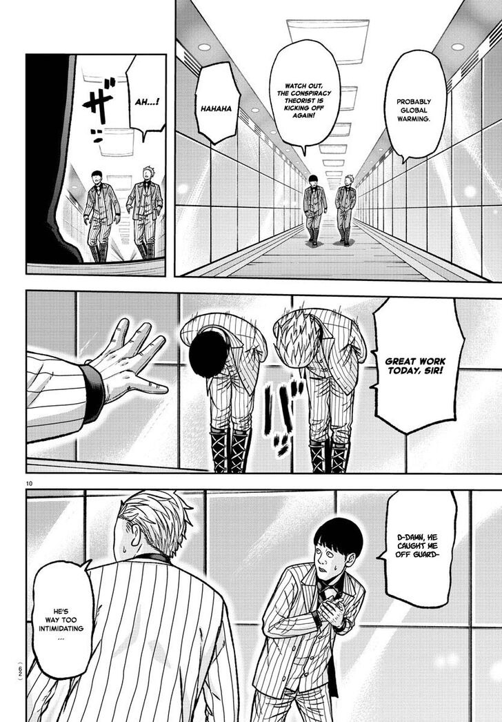 Read Tougen Anki Manga Online