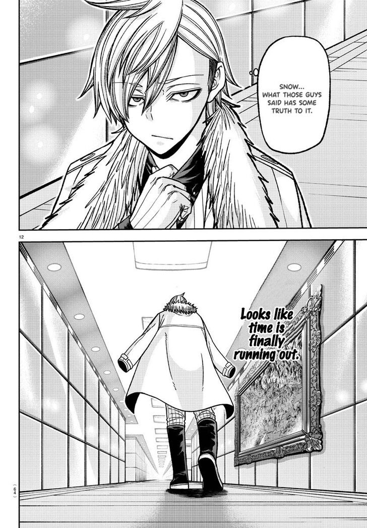 Read Tougen Anki Manga Online