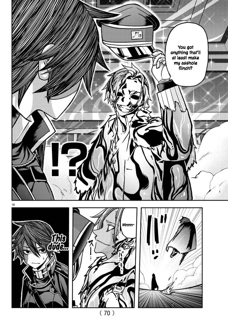 Read Tougen Anki Manga Online