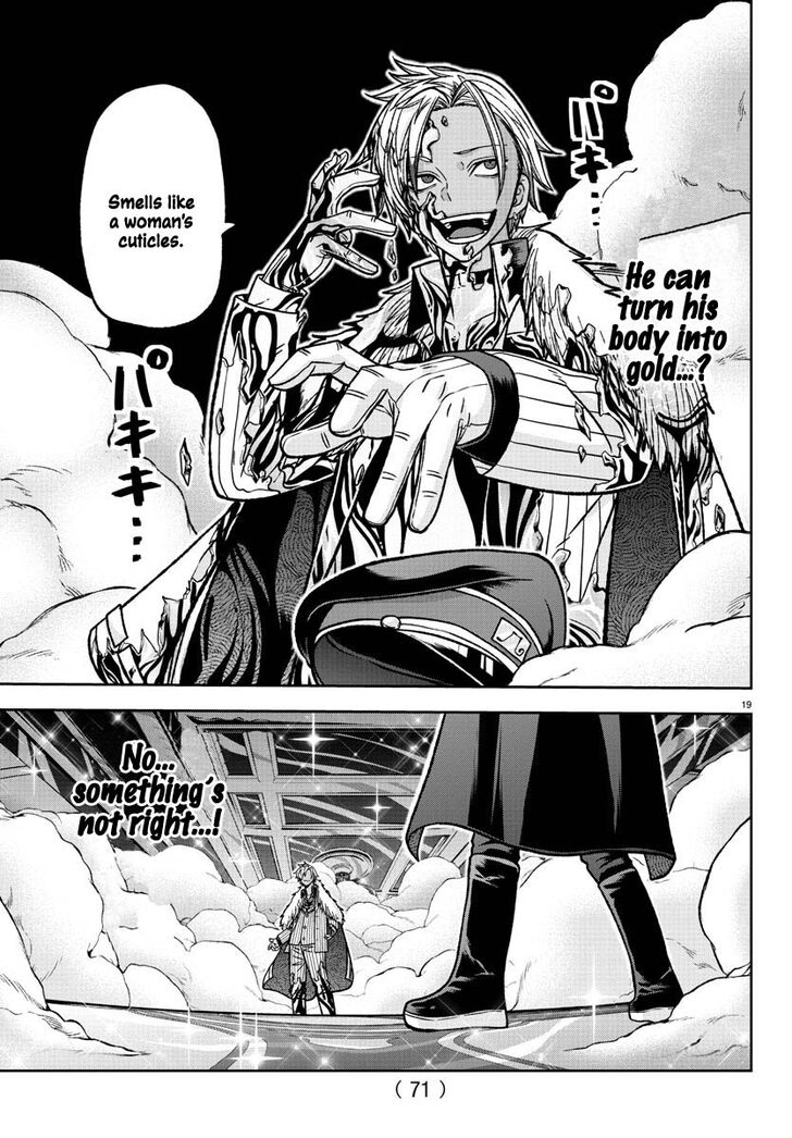 Read Tougen Anki Manga Online