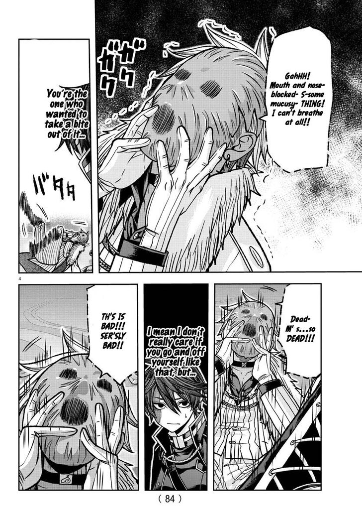 Read Tougen Anki Manga Online