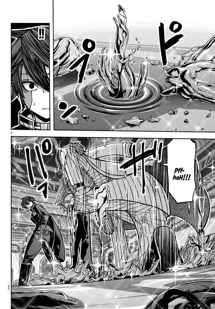 Read Tougen Anki Manga Online