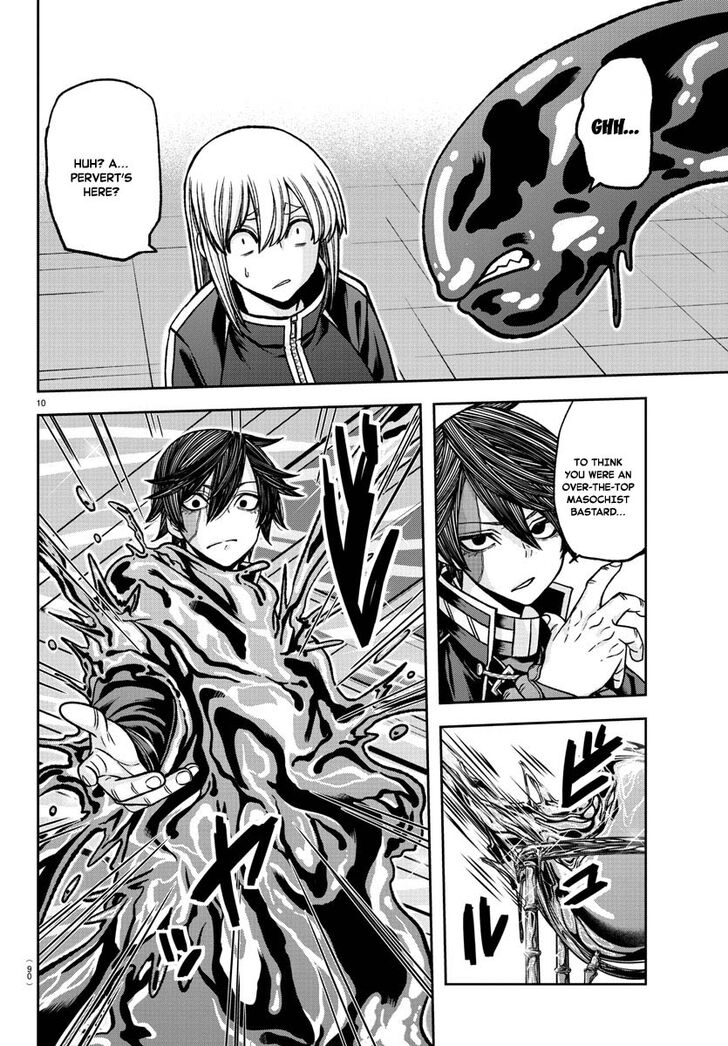 Read Tougen Anki Manga Online