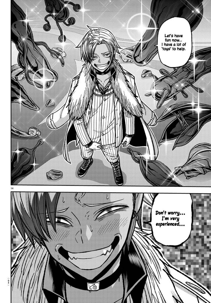 Read Tougen Anki Manga Online