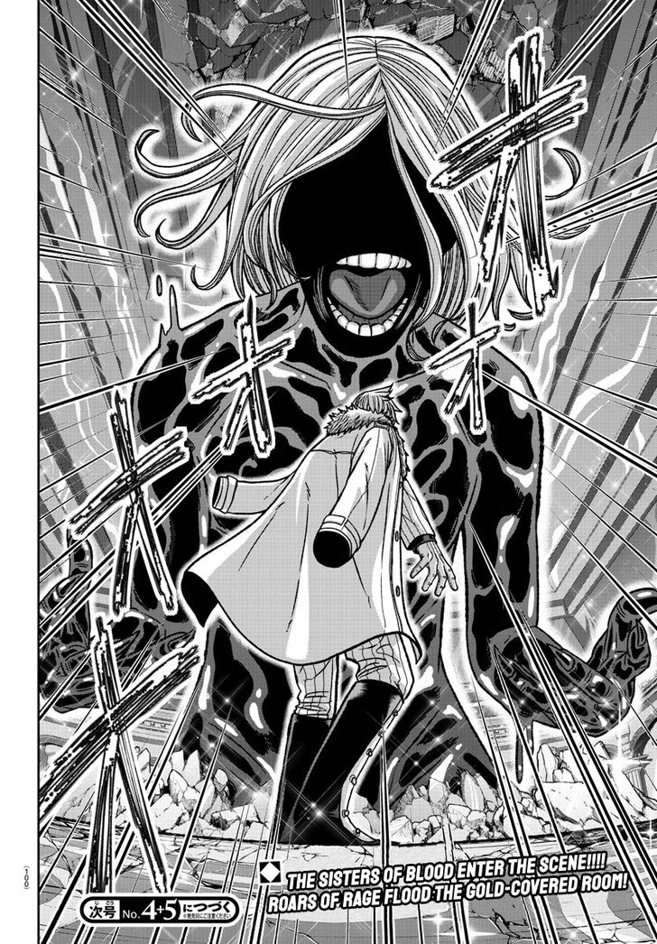 Read Tougen Anki Manga Online