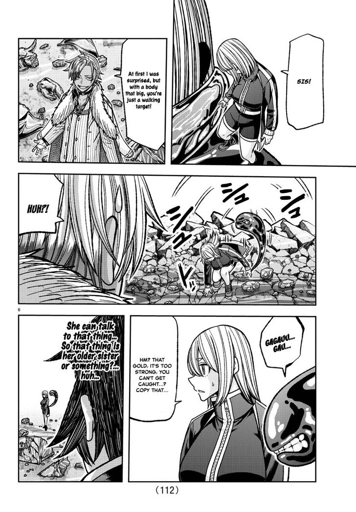 Read Tougen Anki Manga Online