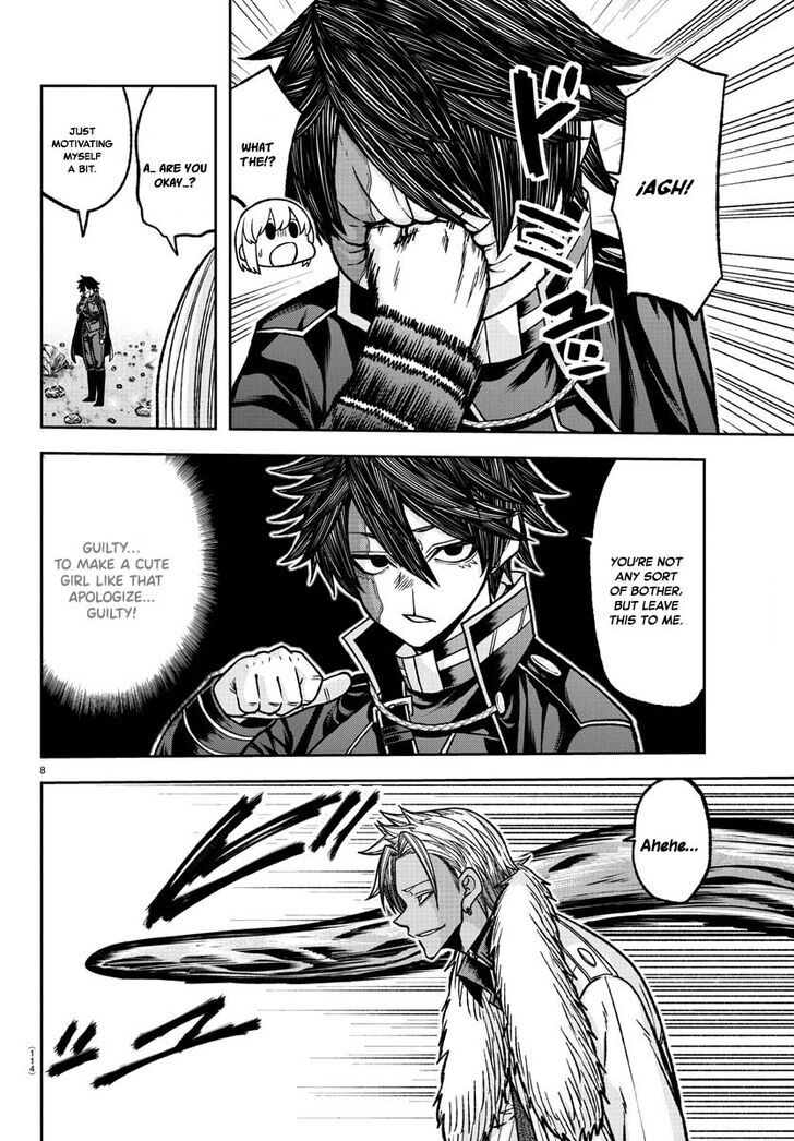Read Tougen Anki Manga Online