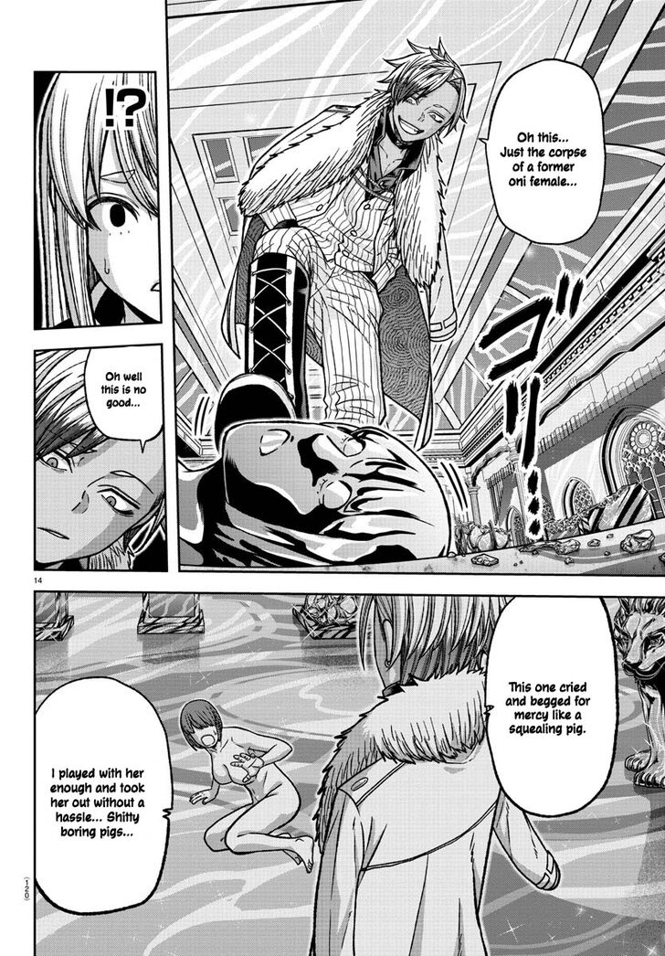 Read Tougen Anki Manga Online