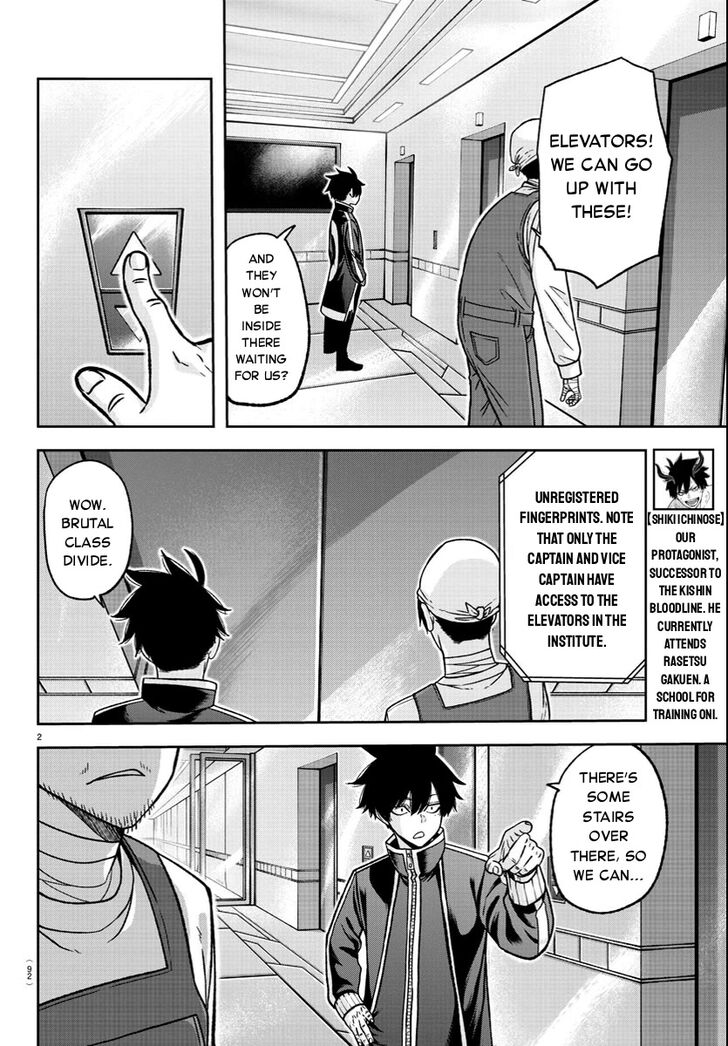 Read Tougen Anki Manga Online