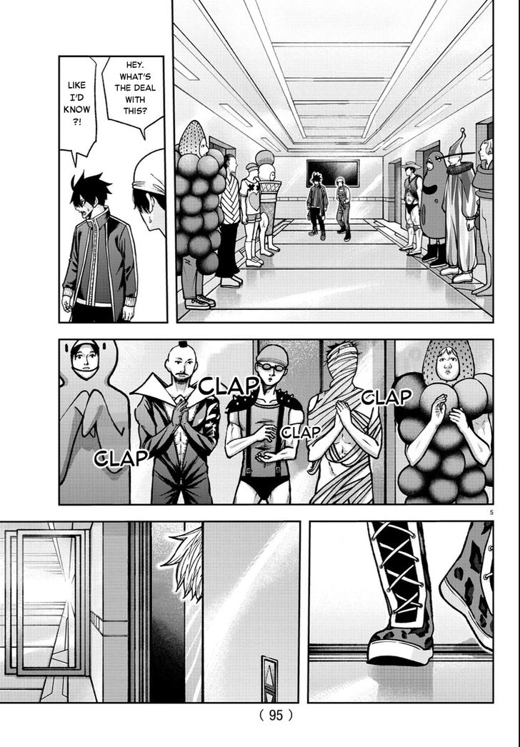 Read Tougen Anki Manga Online