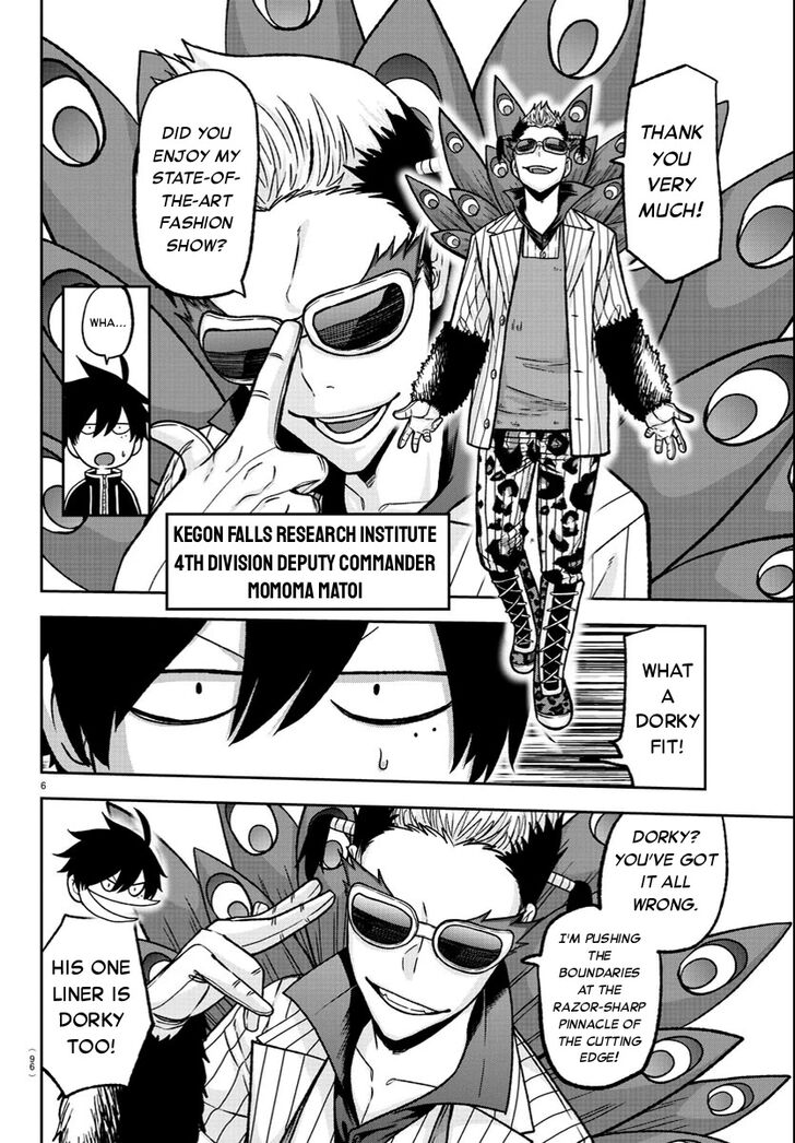 Read Tougen Anki Manga Online
