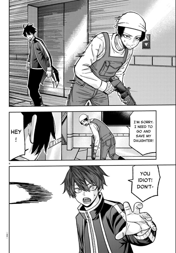 Read Tougen Anki Manga Online