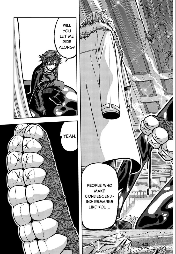 Read Tougen Anki Manga Online