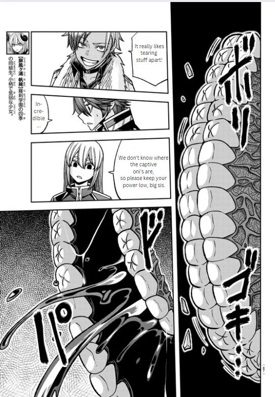 Read Tougen Anki Manga Online