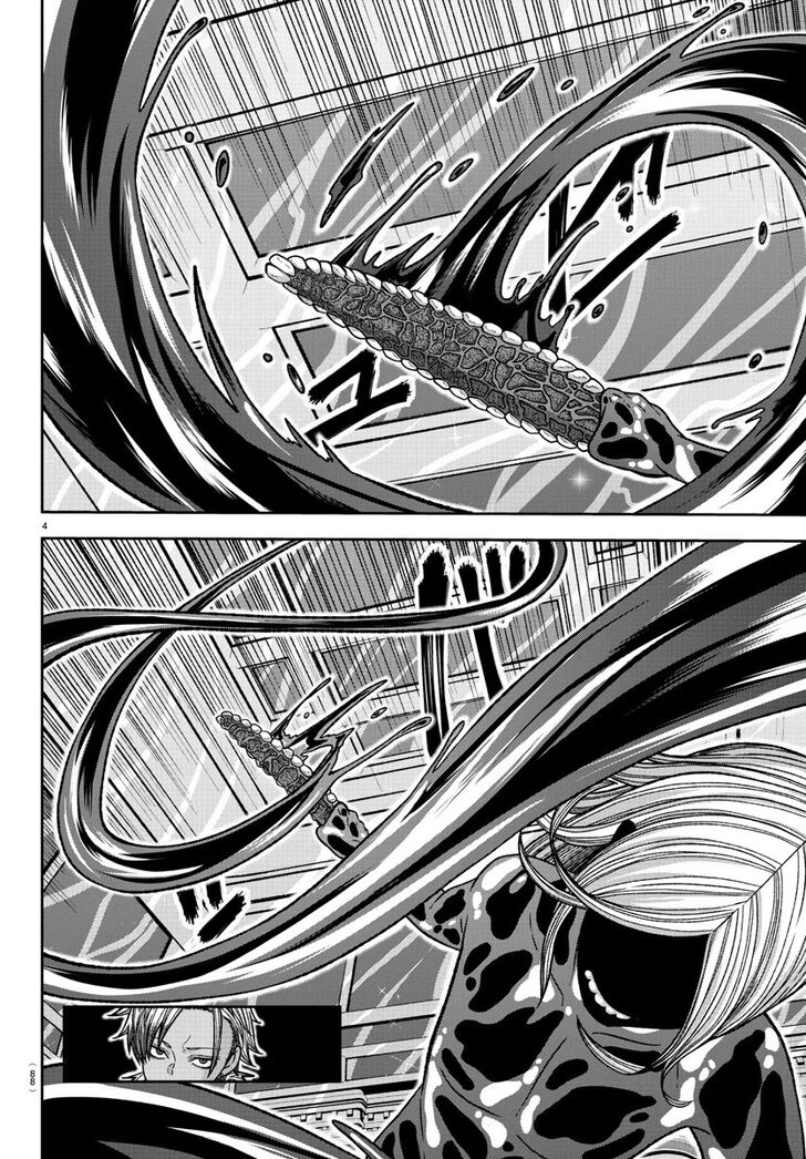 Read Tougen Anki Manga Online