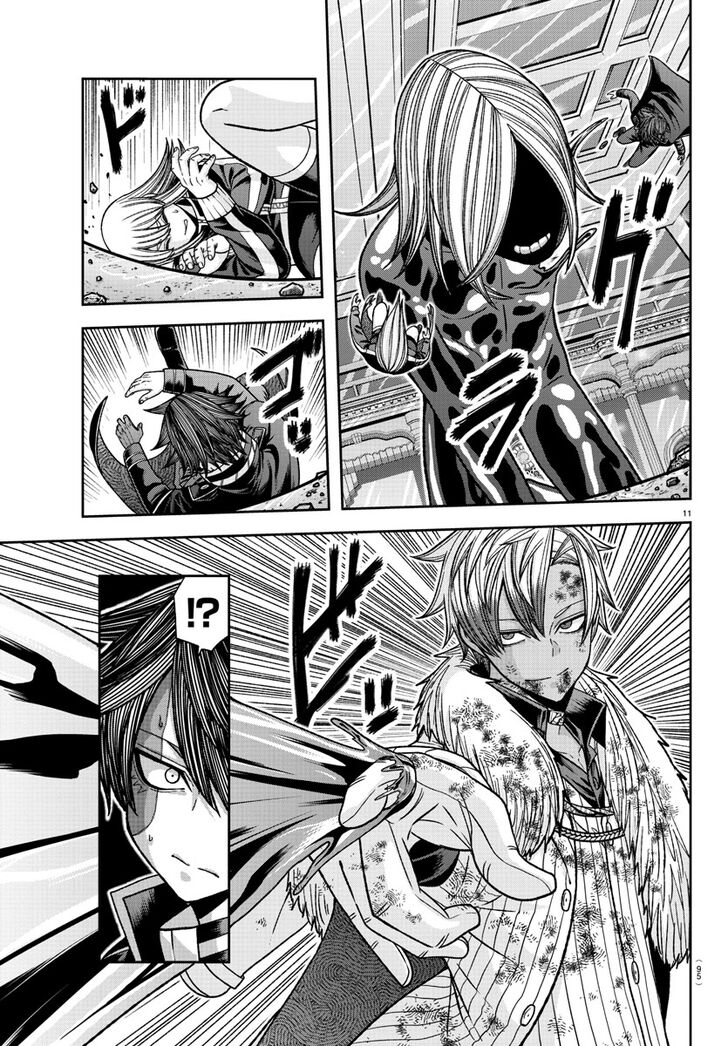 Read Tougen Anki Manga Online