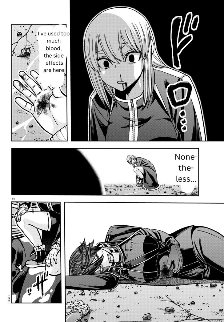 Read Tougen Anki Manga Online