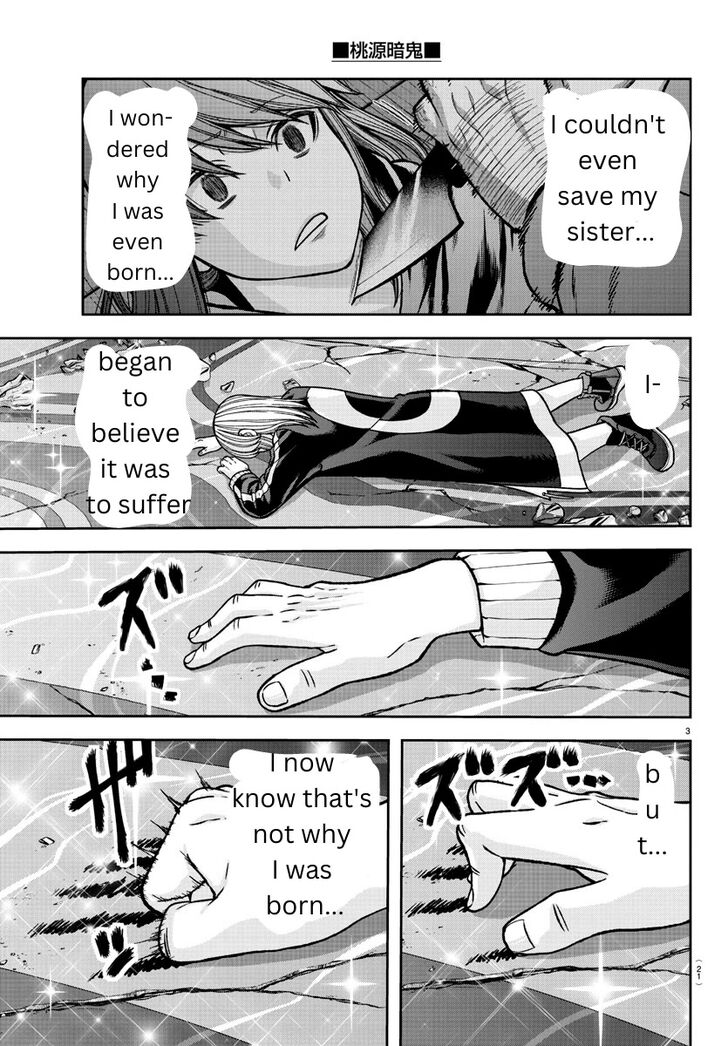 Read Tougen Anki Manga Online