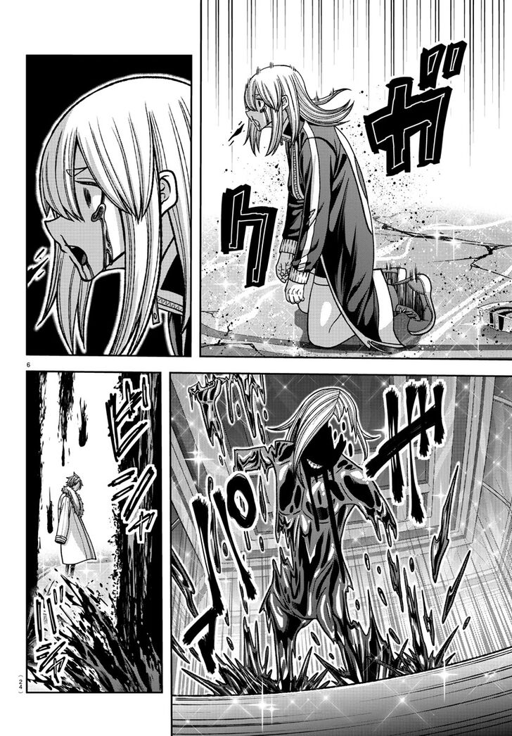 Read Tougen Anki Manga Online