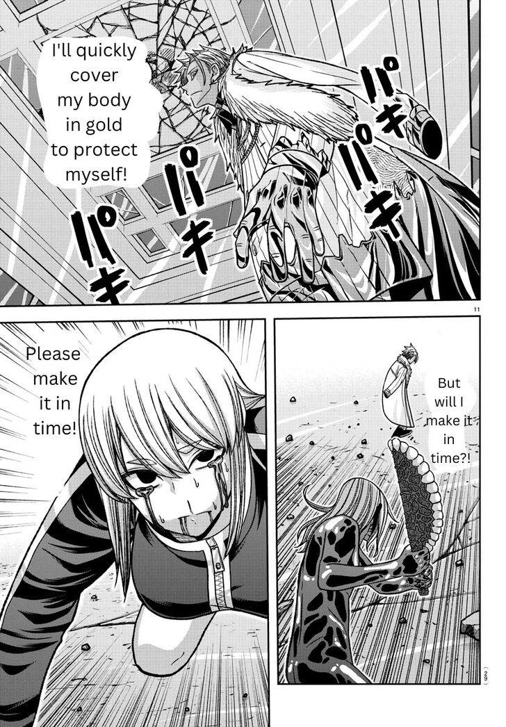 Read Tougen Anki Manga Online