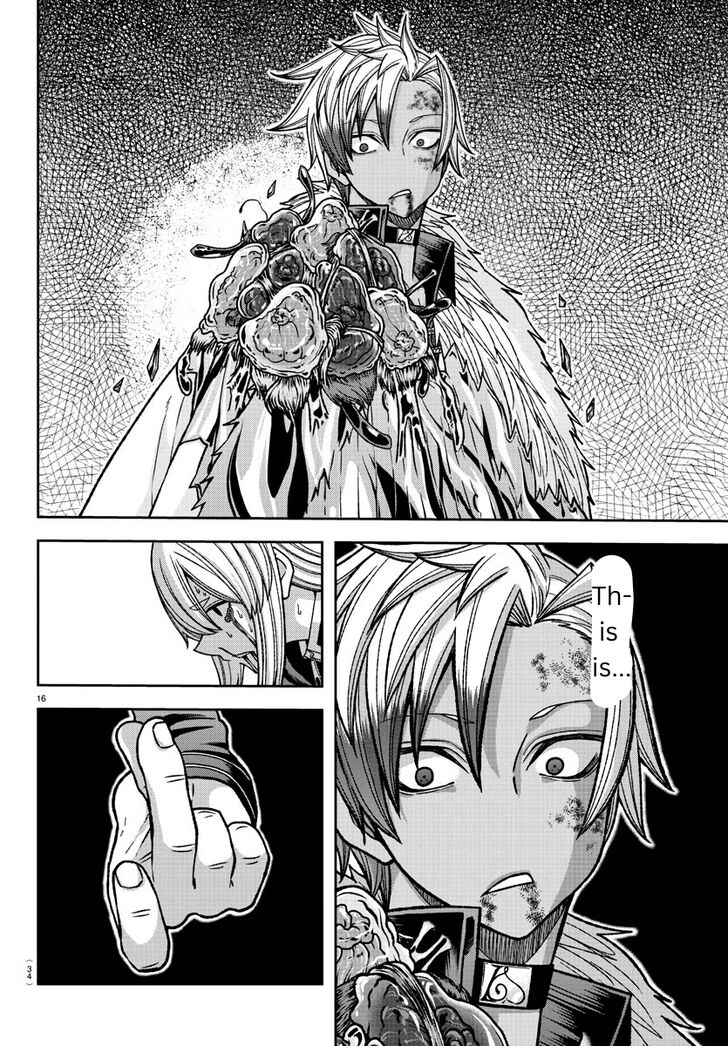 Read Tougen Anki Manga Online