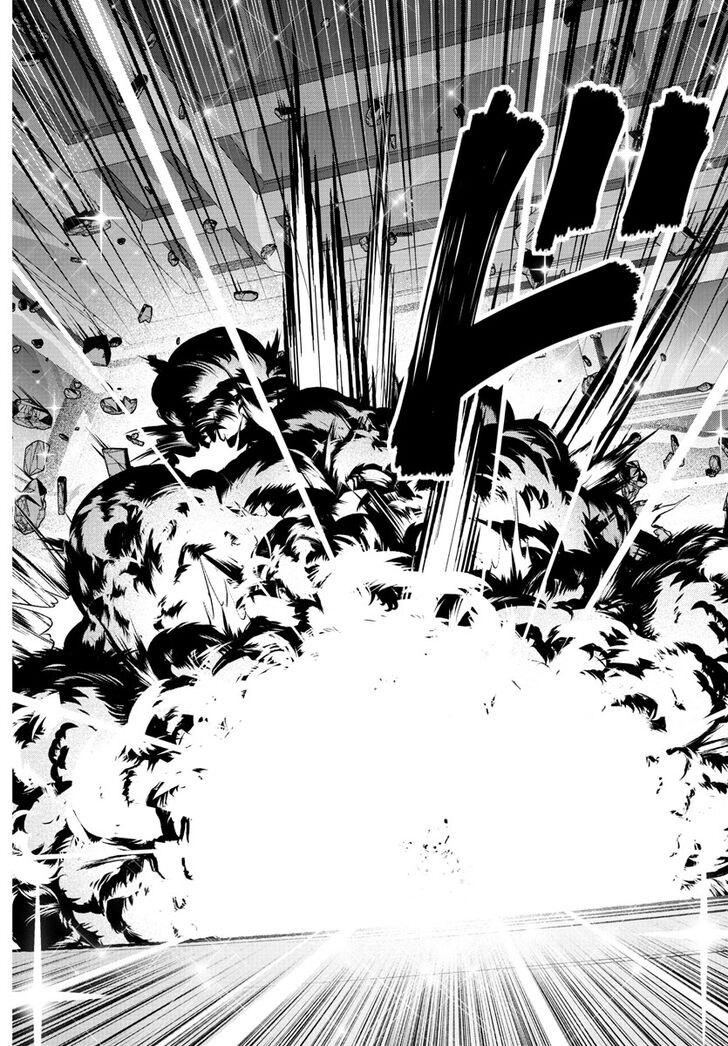 Read Tougen Anki Manga Online
