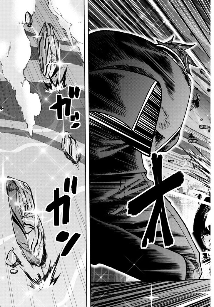 Read Tougen Anki Manga Online