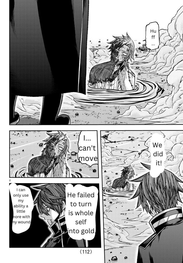 Read Tougen Anki Manga Online