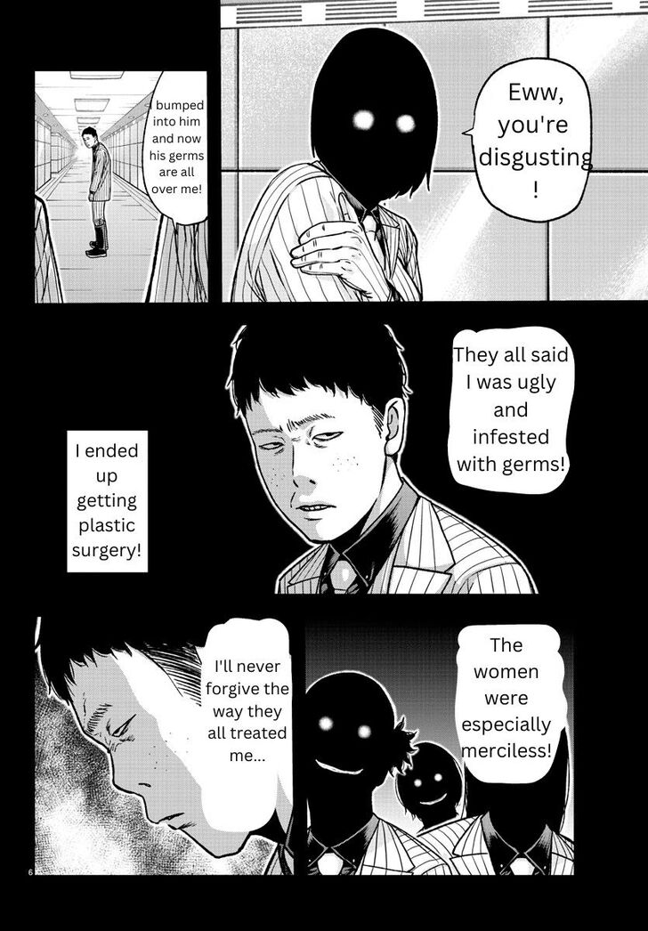 Read Tougen Anki Manga Online