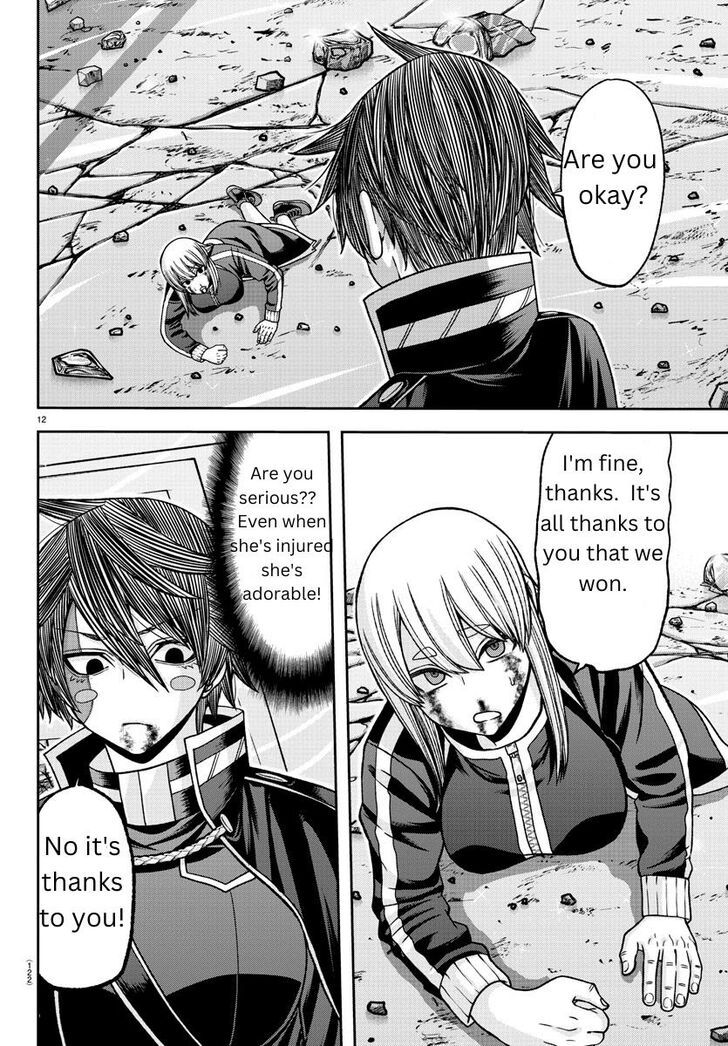 Read Tougen Anki Manga Online