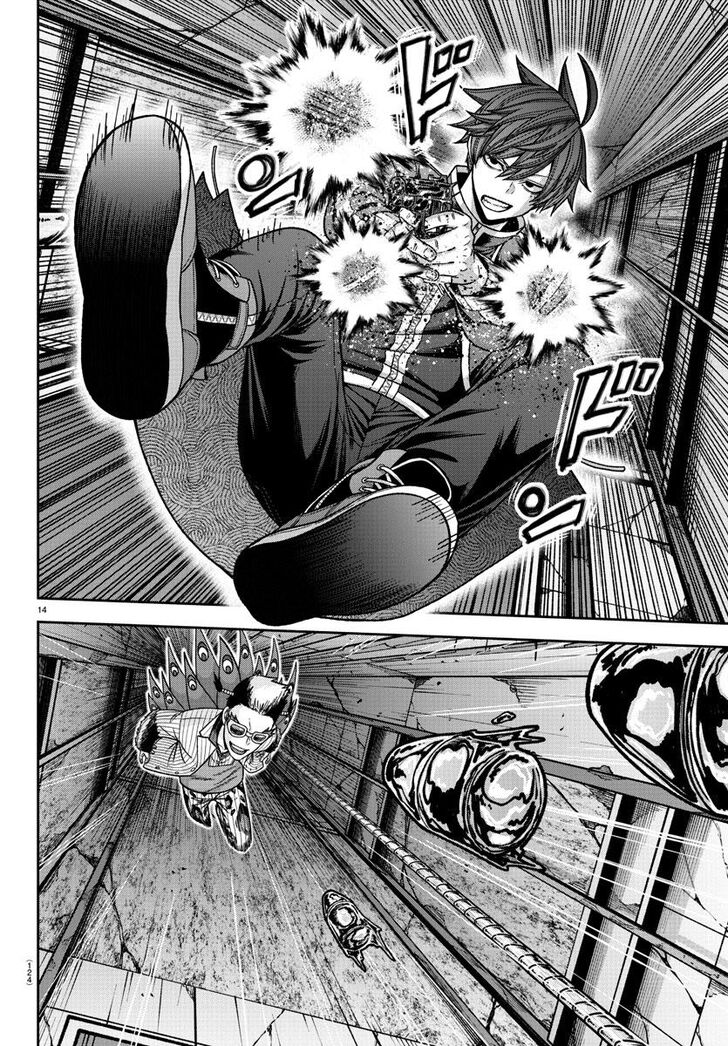 Read Tougen Anki Manga Online