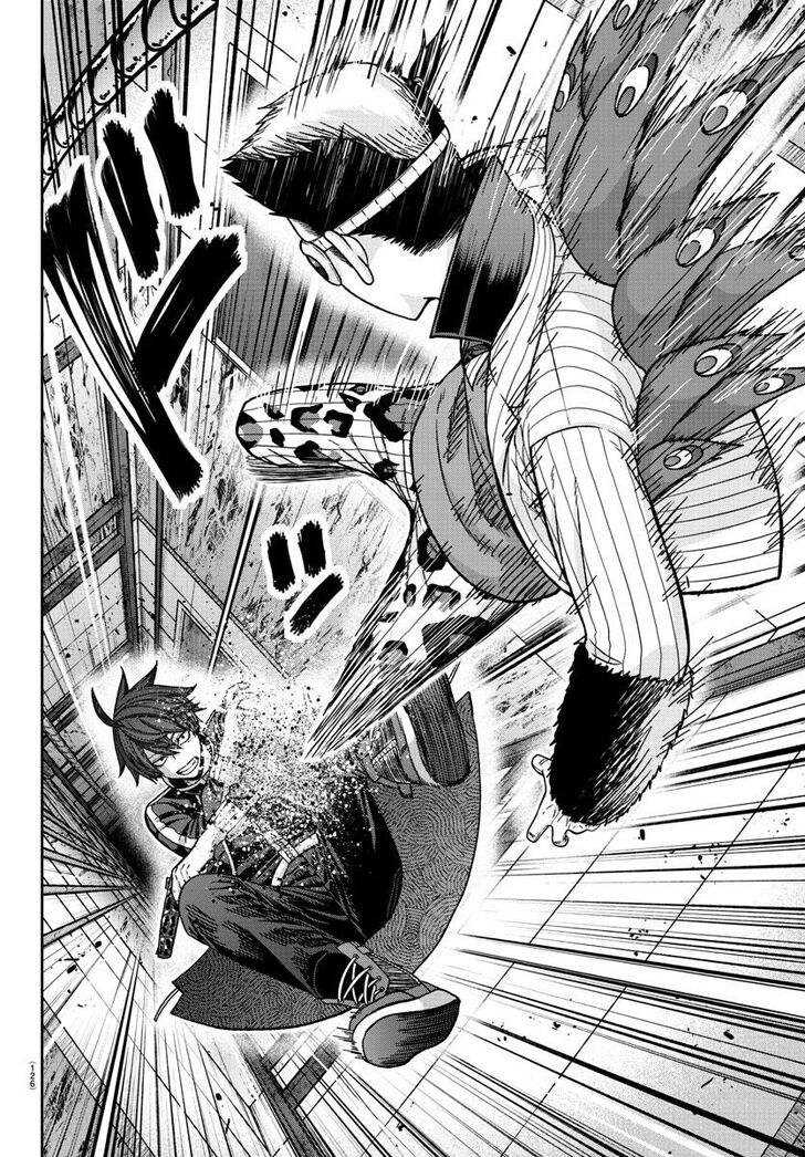 Read Tougen Anki Manga Online