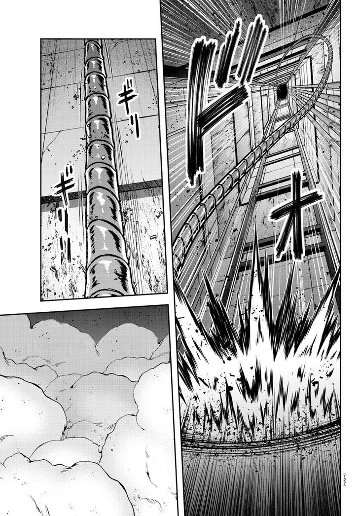 Read Tougen Anki Manga Online