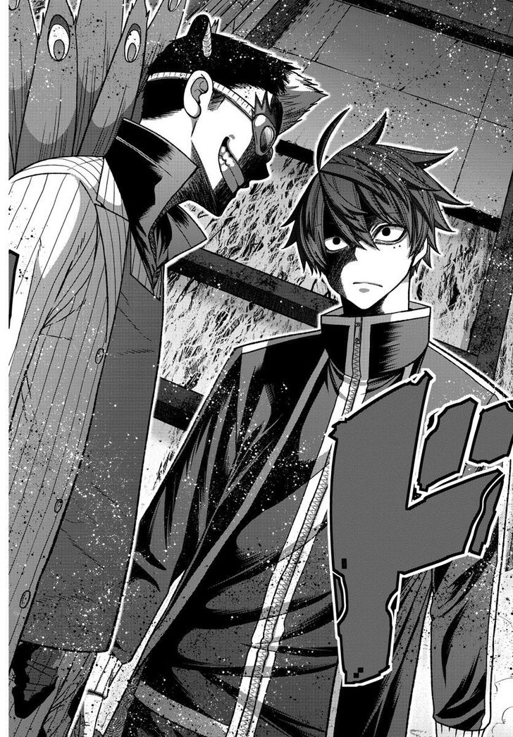 Read Tougen Anki Manga Online