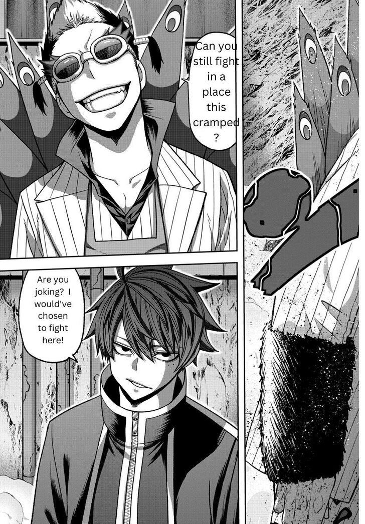 Read Tougen Anki Manga Online