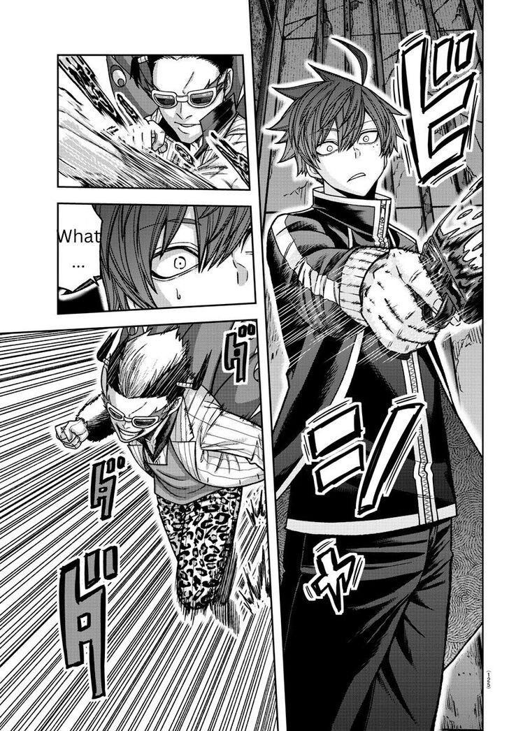Read Tougen Anki Manga Online