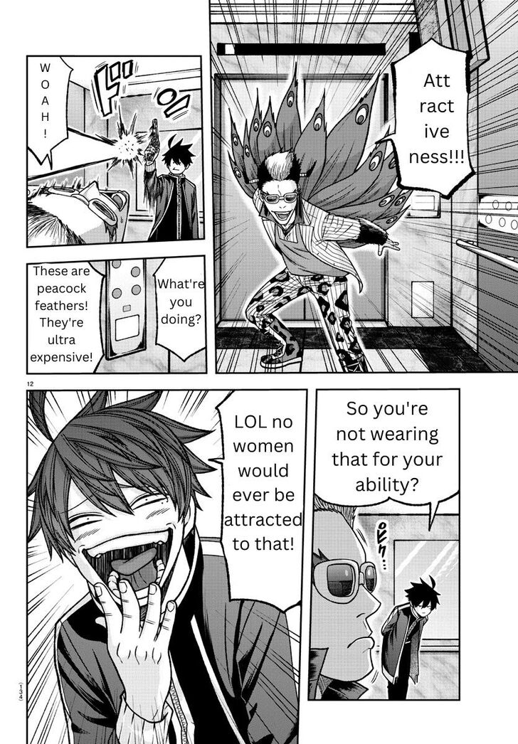 Read Tougen Anki Manga Online