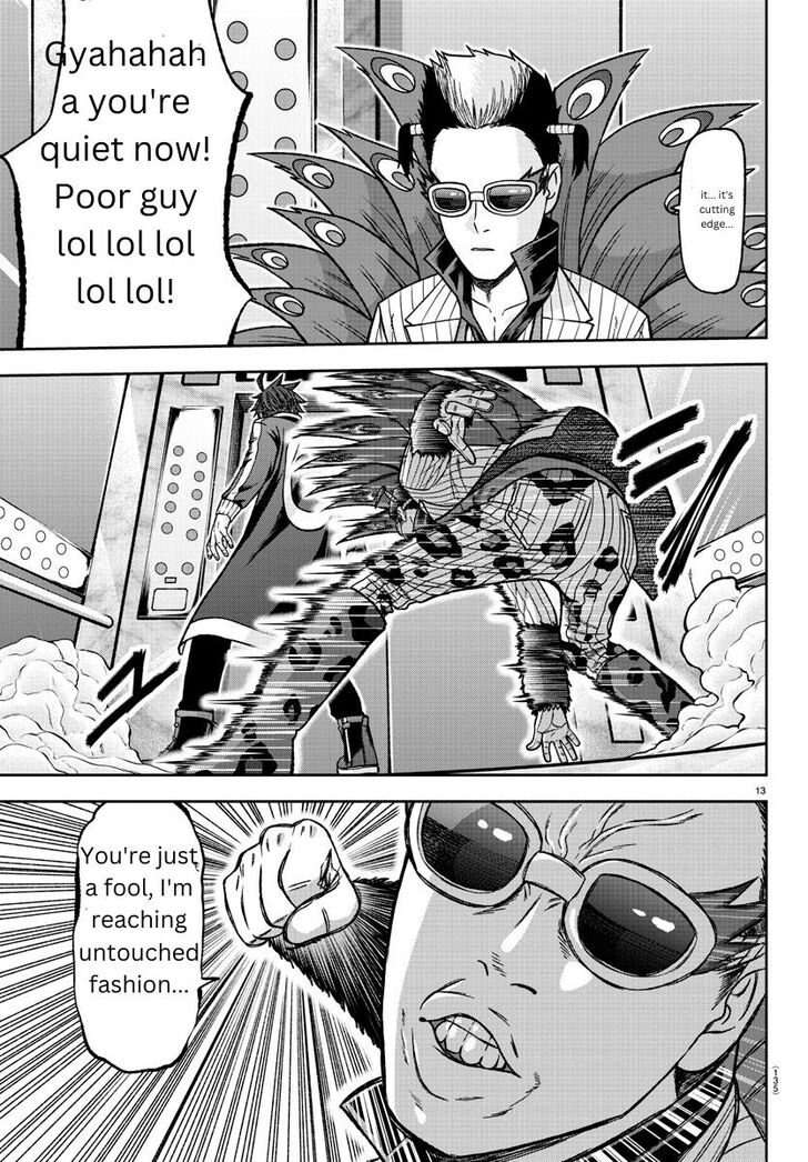 Read Tougen Anki Manga Online
