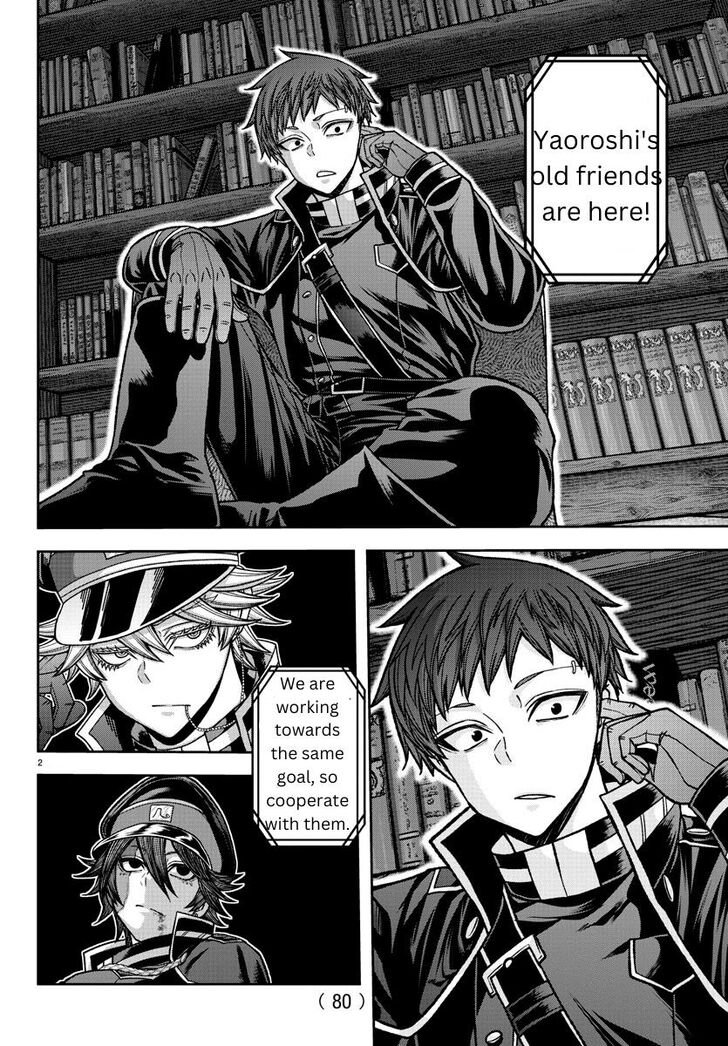 Read Tougen Anki Manga Online
