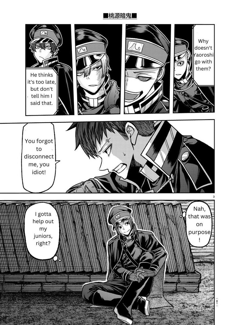 Read Tougen Anki Manga Online