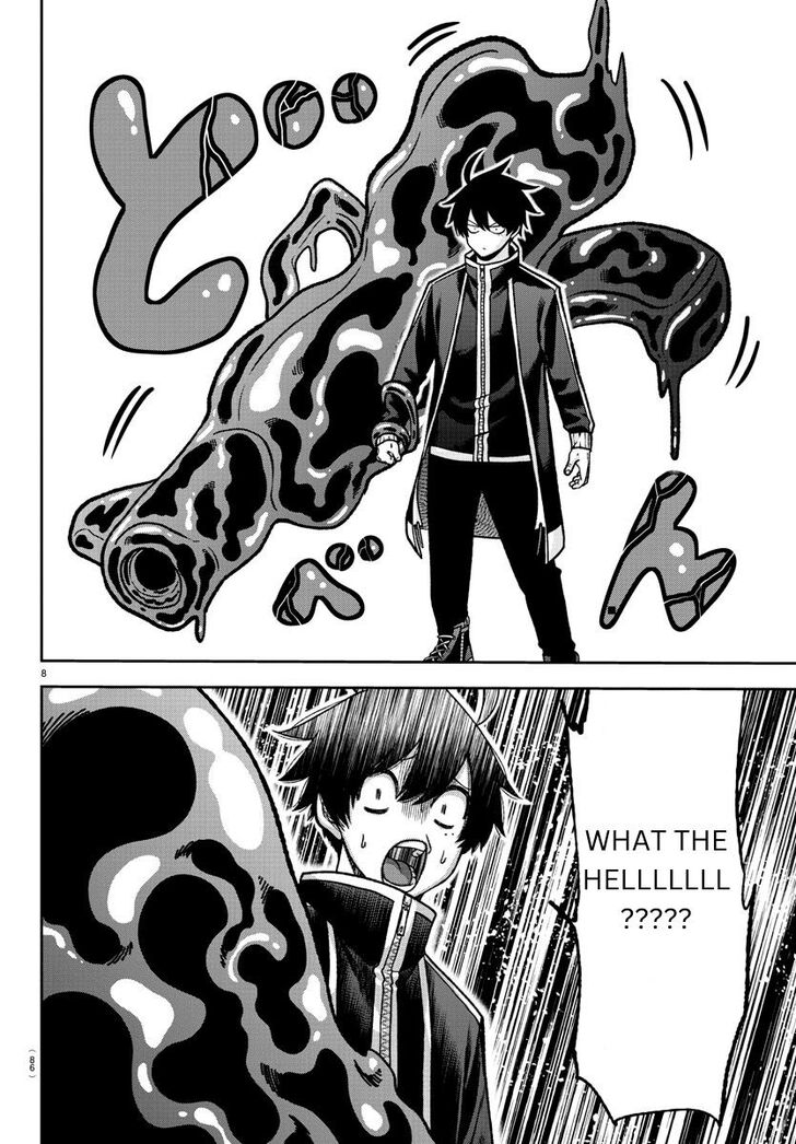 Read Tougen Anki Manga Online