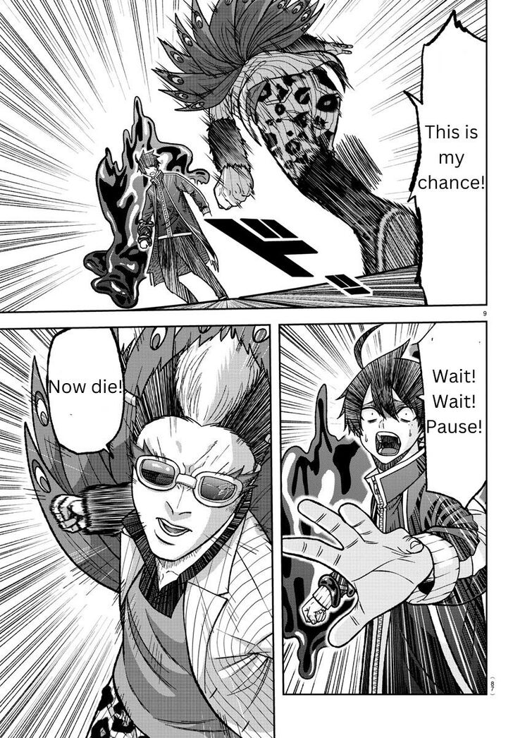Read Tougen Anki Manga Online