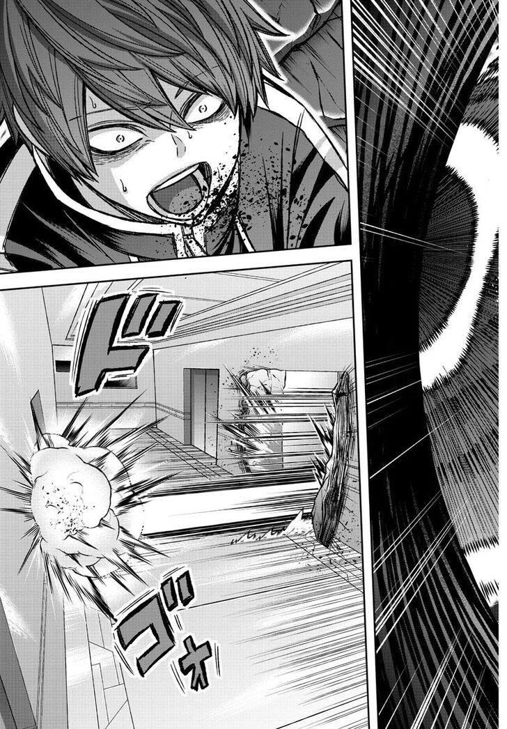 Read Tougen Anki Manga Online