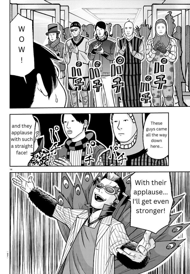 Read Tougen Anki Manga Online