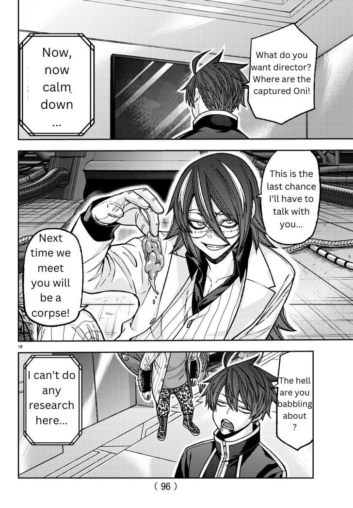 Read Tougen Anki Manga Online