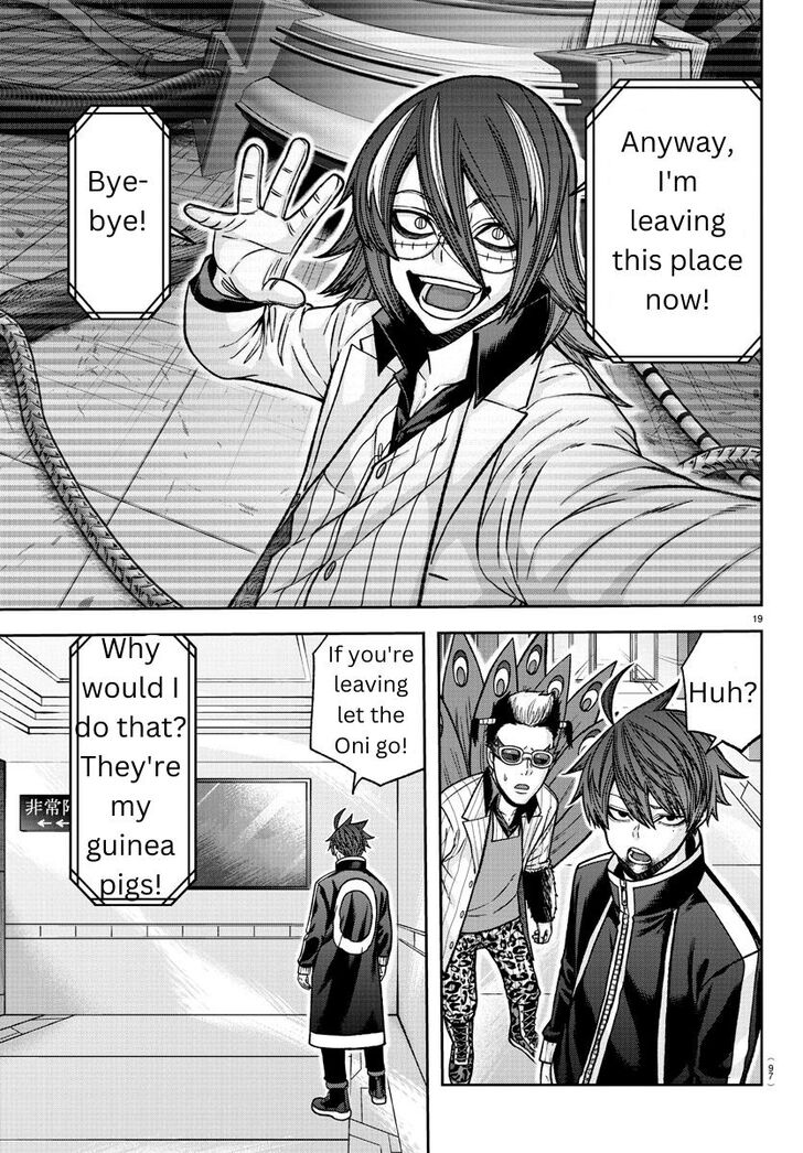 Read Tougen Anki Manga Online