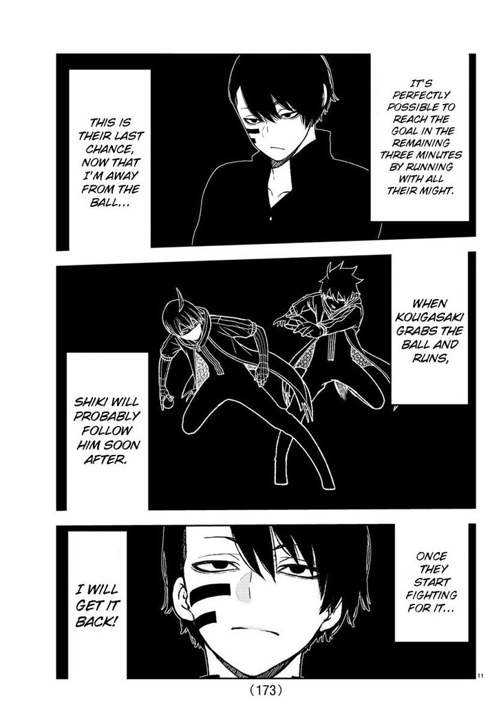 Read Tougen Anki Manga Online
