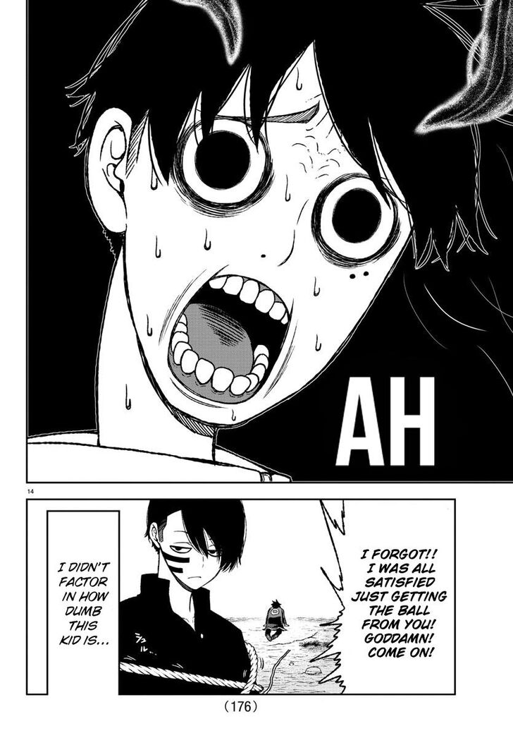 Read Tougen Anki Manga Online
